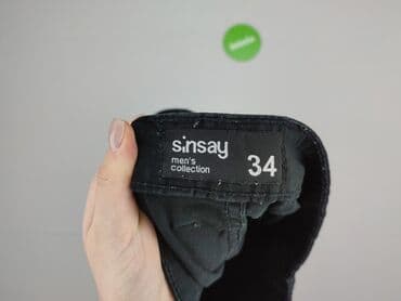 spodnie cargo damskie sinsay: Sinsay, Spodnie cargo damskie, rozmiar XS — 4