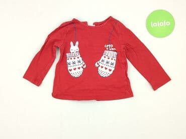koszulka barcelony olx: Blouse, 12-18 months, condition - Very good — 2