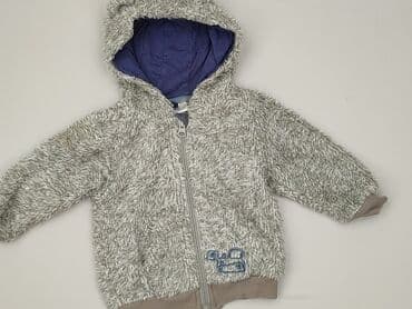 kurtka hologram: Jacket, Lupilu, 9-12 months, condition - Very good — 1