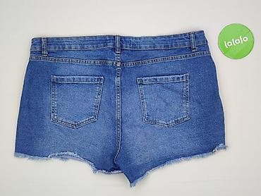 Жінкам: Primark, Шорти жіночі, розмір 2XL — 3