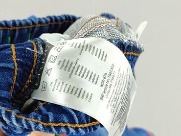 łaty na spodnie do prasowania: Spodnie jeansowe, Ergee, 9-12 miesięcy, stan - Idealny — 6