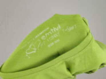 доброго вечора ми з україни t shirty: T-shirt damski, rozmiar S — 4