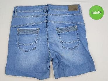 dżins tekst: Denim 1982, Szorty damskie, rozmiar 3XL — 3