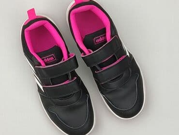 białe kozaki ccc: Buty sportowe Adidas, 36, Używany — 1