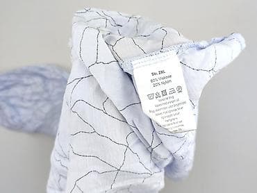 selfieroom bluzki: VRS, Bluzka damska, rozmiar 2XL — 5