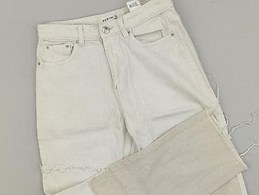 spodnie indicode: Sinsay, Jeansy damskie, rozmiar S — 1