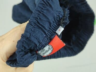 ubrania z kubusiem puchatkiem: The Simpsons, Swimming shorts for men, size S — 4