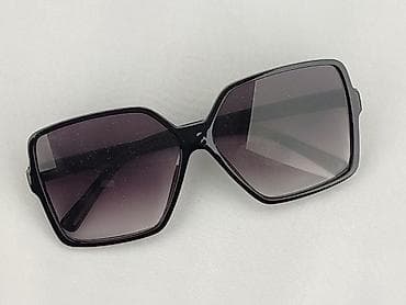 tanie okulary poznań: Okulary, Przeciwsłoneczne, Trapez kształt, stan - Idealny — 1