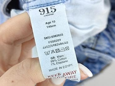 teranova top: Spodnie jeansowe, New Look, 10 lat, 134/140, stan - Bardzo dobry — 5