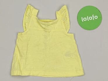 ile wazy bluza: Blouse, EarlyDays, 3-6 months, condition - Very good — 2