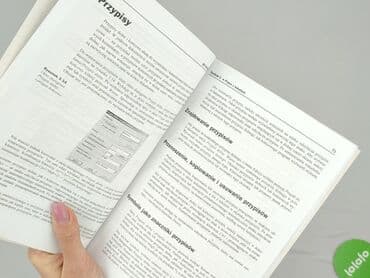 Books, Audio & Video formats: Book, genre - Educational, condition - Perfect — 3