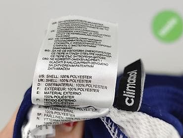 eobuwie fb: Adidas, Spodnie dresowe damskie, rozmiar XS — 5