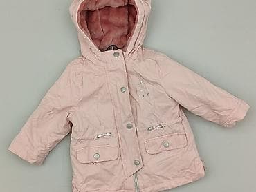 softshell spodnie: Kurtka, Baby club, 3-6 miesięcy, stan - Bardzo dobry — 1