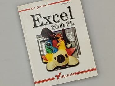 Books, Audio & Video formats: Book, genre - Educational, condition - Very good — 1