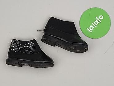 alpha one h: Buciki niemowlęce, 21, stan - Bardzo dobry — 2