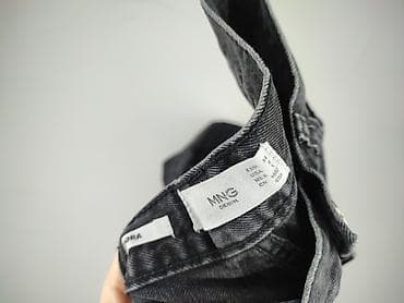 destroy jeans: Джинси жіночі, розмір XS — 5
