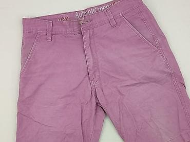 Szorty dla mężczyzn, rozmiar M w lalafo.pl Szorty dla mężczyzn, rozmiar M