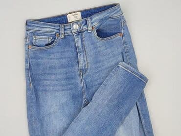 dżinsy skinny high ankle: Jeansy damskie, rozmiar S — 1