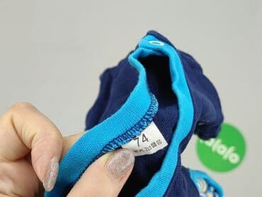 kurtka flek: Bluza, 6-9 miesięcy, stan - Dobry — 4