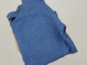 koszulka z numerem: Bluza, Lupilu, 1.5-2 lat, 86-92 cm, stan - Bardzo dobry — 6