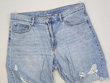 hampton 27: Denim Co, Szorty damskie, rozmiar XL — 1