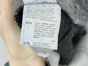 marynarki pull and bear: House of Denim, Шорти для чоловіків, L на lalafo.pl — 5 marynarki pull and bear: House of Denim, Шорти для чоловіків, L — 5