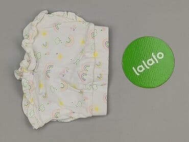 crivit koszulka termoaktywna: Shorts, Ergee, Newborn baby, condition - Perfect — 3