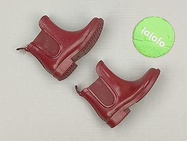 mk botki: Kalosze, Zara, 25, stan - Bardzo dobry — 3