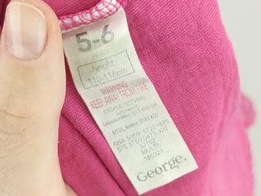 koszulka na 4 urodziny: Blouse, George, 5-6 years, 110-116 cm, condition - Very good — 4