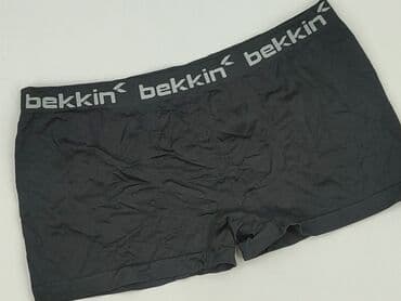 Труси для чоловіків, 2XL, стан - Дуже гарний