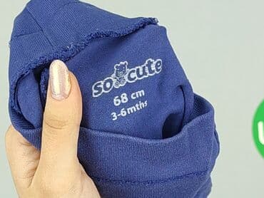 spodenki napapijri: Spodnie dresowe, So cute, 3-6 miesięcy, stan - Bardzo dobry — 4