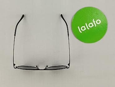 plecak pull and bear: Glasses, Sunglasses, Trapezoid design, condition - Very good — 3