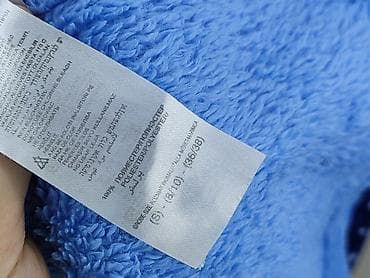 cheap bathrobes: Damski, Szlafrok, rozmiar S — 6