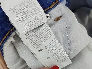 pajac: House of Denim, Szorty damskie, rozmiar XS — 6