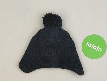 h: Hat, H&M, 8 years, condition - Very good — 3