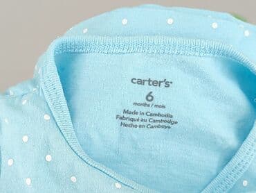 sukienki c and a: Sukienka, Carters, 3-6 miesięcy, stan - Bardzo dobry — 4