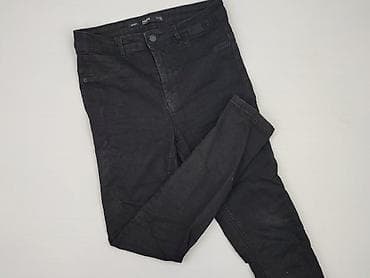 House of Denim, Джинси жіночі, розмір L