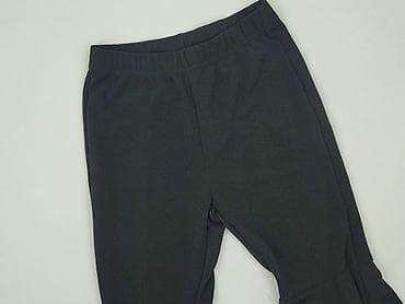 second hand buying sites: Spodnie materiałowe damskie, rozmiar S — 1