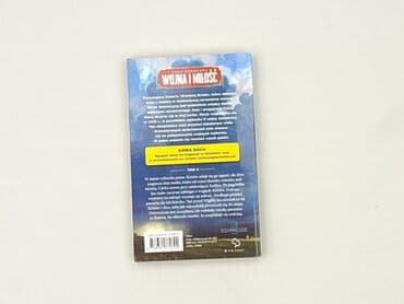 Books, Audio & Video formats: Book, genre - Novel, condition - Perfect — 2