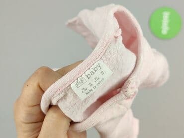 sukienki letnie wyprzedaż hm: Cardigan, F&F, 6-9 months, condition - Very good — 4