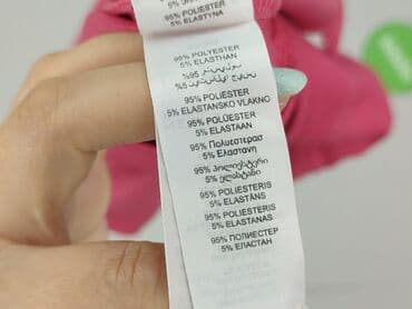 primark hello kitty piżama: New Look, Спідниця жіноча, розмір M — 5