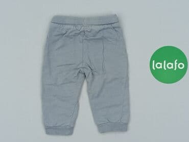 pajacyk niemowlęcy lidl: Sweatpants, 3-6 months, condition - Very good — 3