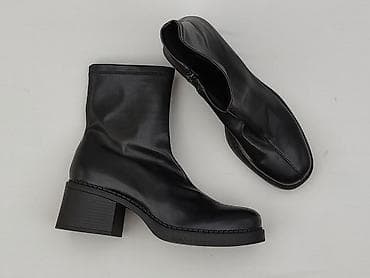 pull bear buty: New Look, Botki damskie, rozmiar 40 — 1