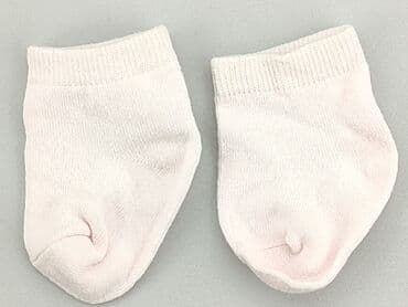 kapcie w ccc: Socks, 13–15, condition - Very good — 1