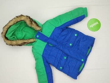 mohito pl kurtki: Kurtka, So cute, 12-18 miesięcy, stan - Bardzo dobry — 2