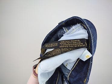 vrs basic jeans: Jeansy damskie, rozmiar S — 6