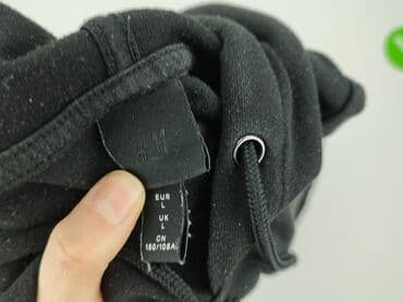 bluzy c a: H&M, Кофта з каптуром жіноча, розмір L на lalafo.pl — 5 bluzy c a: H&M, Кофта з каптуром жіноча, розмір L — 5