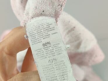 Ubrania damskie: Sinsay, Bluza damska
, rozmiar XL — 5