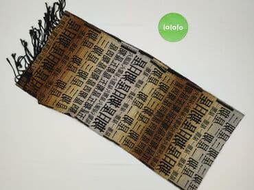 купити ремінь жіночий дешево: Scarf, Female, condition - Very good — 2