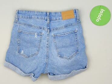 spodenki cargo damskie bershka: Bershka, Szorty damskie, rozmiar XS — 3